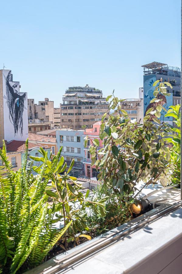 Hidesign The Getaway * Athens